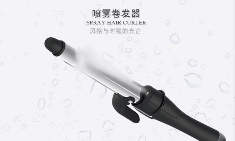 Home Use Ceramic Ionic Big Wave Curling Iron Hair Curler